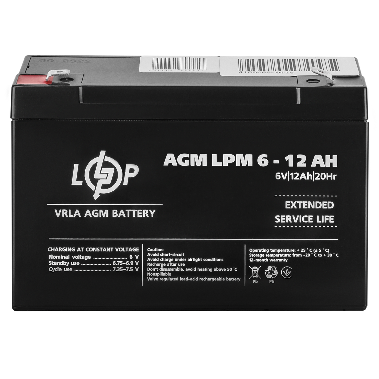 Акумулятор 6V 12Ah AGM LogicPower LPM 6-12 свинцево-кислотний необслуговуваний для техніки, фото 1