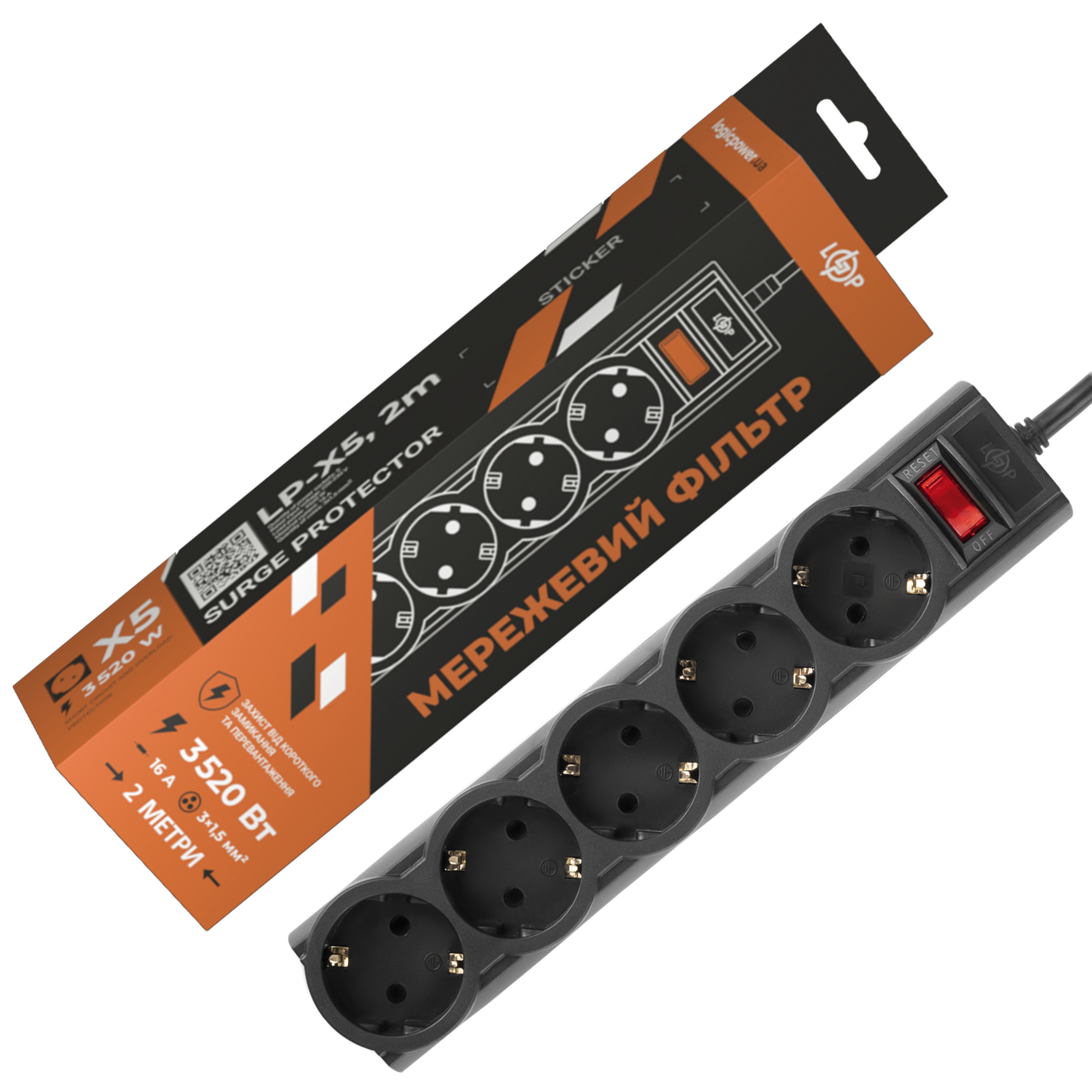 Мережевий фільтр LogicPower LP-X5 3520Вт захист від стрибків напруги 2м чорний, фото 1