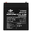 Акумулятор LogicPower AGM 12V 5Ah свинцево-кислотний герметичний для техніки надійне джерело живлення, фото 5