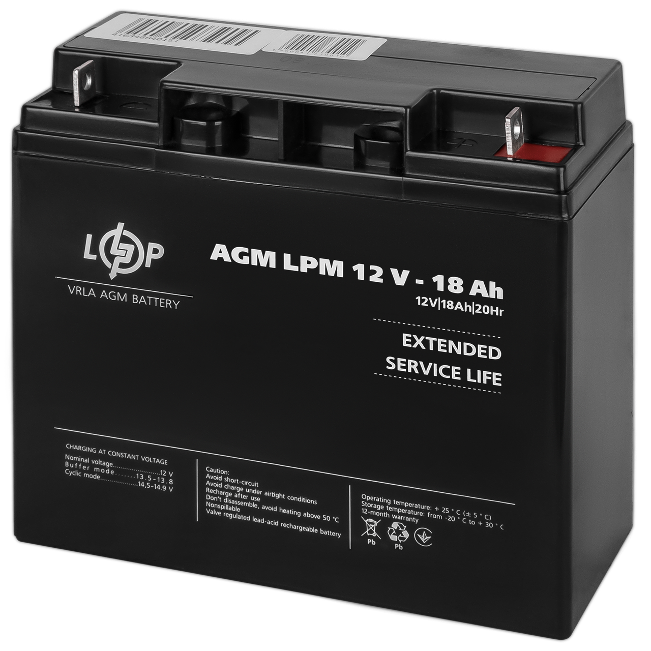 Акумулятор AGM LogicPower 12V 18Ah свинцево-кислотний для ДБЖ охоронних систем обладнання