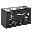 Акумулятор LogicPower AGM 12V 7.5Ah герметичний свинцево-кислотний для БП та сигналізацій, фото 3