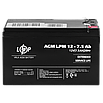 Акумулятор LogicPower AGM 12V 7.5Ah герметичний свинцево-кислотний для БП та сигналізацій, фото 5