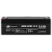 Акумулятор AGM LogicPower 12V 2.3Ah свинцево-кислотний герметичний для техніки надійне джерело живлення, фото 5