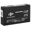 Акумулятор AGM 6V 7.2AH LogicPower свинцево-кислотний для безперебійного живлення надійний довговічний, фото 3