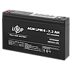 Акумулятор AGM 6V 7.2AH LogicPower свинцево-кислотний для безперебійного живлення надійний довговічний, фото 5