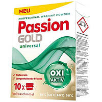 Пральний порошок Passion Gold 600 г Universal (4260145998945)