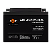 Акумулятор AGM LPM 12V 26Ah для ДБЖ відеоспостереження герметичний без обслуговування довговічний, фото 4