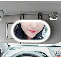 Зеркало в салон автомобиля на солнцезащитный козырек с LED подсветкой AIWA серый 04212