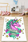 Килимок у дитячу кімнату Chilai Home Believe In Magic 100x160см (CH_110024138)