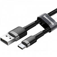 Кабель USB 2.0 AM-Type-C M Baseus CATKLF-AG1 0.5м 20V/3A 60Вт Серый-Черный