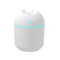 Увлажнитель воздуха ультразвуковой портативный Humidifier 250мл USB с подсветкой white