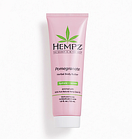 Крем питательный для тела Hempz Pomegranate Herbal Body Butter Moisturizer 53 мл