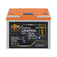 Літійовий акумулятор LiFePO4 12V 100 Ah Smart BT / літієва батарея АКБ LiFePO4 12в 12v 100 ампер LogicPower