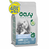 Сухий корм для собак OASY One Animal Protein PUPPY Small/Mini з ягням 2.5 кг (8053017348452)