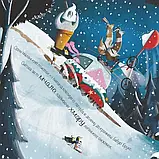 Велика Холоднеча. Курнік Піпа, фото 4