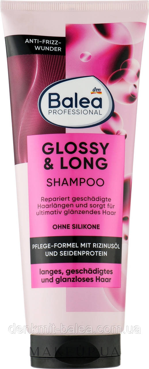 Професійний шампунь для довгого волосся Balea Professional Glossy Long Shampoo 250 мл, фото 1