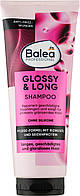 Професійний шампунь для довгого волосся Balea Professional Glossy Long Shampoo  250 мл