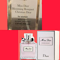 Туалетна вода для жінок Christian Dior Miss Dior Blooming Bouquet (Діор Міс Діор Блумінг Букет)