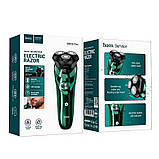 Електробритва Hoco DAR06 Plus IPX7, зелена, фото 10