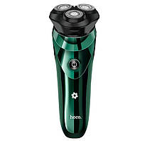 Електробритва Hoco DAR06 Plus IPX7, зелена