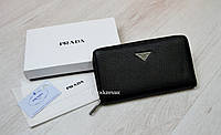 Кожаный бумажник борсетка Prada мужской кошелек на одну змейку с удобной ручкой, мужские брендовые сумки