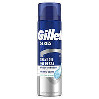 Гель для гоління чутливої шкіри Gillette sensitive skin 200 мл