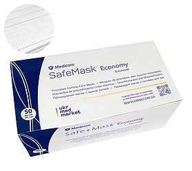 Маски з петлями для вух Medicom SAFE+MASK Economy 50 шт, (білі)