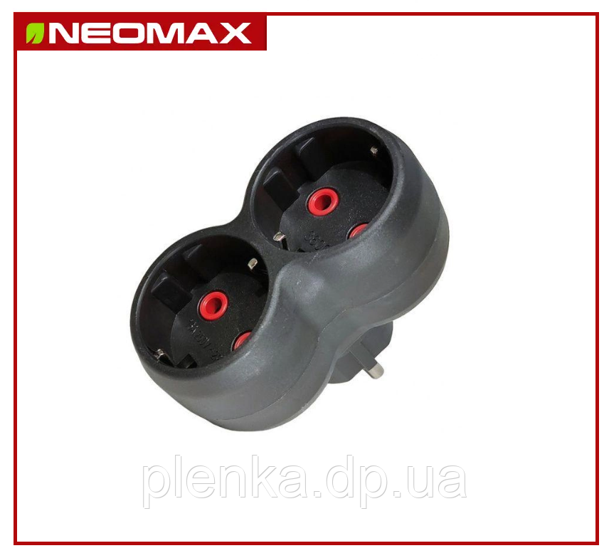 Подвійник Neomax із заземленням NX1112