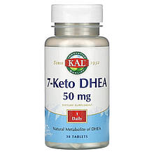 7-кето-ДГЕА KAL "7-Keto D H E A" контроль ваги, 50 мг (30 таблеток)