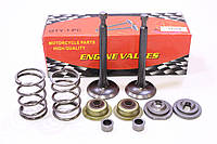 Клапана для мотоблока, мотокультиватора 6,5 л,с