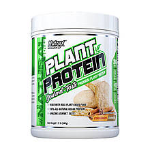 Plant Protein - 567g Cinnamon Cookies