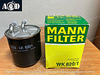 Топливный фильтр Мерседес Вито 639 109, 111, 115 без отв. датчика воды 2003-->2014 Mann (Германия) WK 820/1