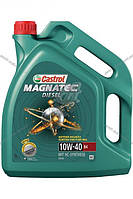 Масло ДВС 10W-40 Castrol MAGNATEC DIESEL API SN, ACEA A3/B4, 5л, полусинтетика (15CA2C) (Castrol)