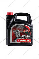 Масло трансмиссионое 75W-90 Chempioil Syncro GLV GL-4/GL-5 LS, 4л, синтетическое (CH8801-4) (Chempioil)