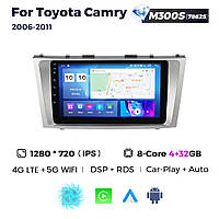 Штатная магнитола Toyota Camry 6 (XV40) (2006-2011) M300 (4/32 Гб), HD (1280x720) QLED, GPS + 4G + CarPlay