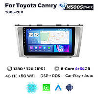 Штатная магнитола Toyota Camry 6 (XV40) (2006-2011) M500 (4/64 Гб), HD (1280x720) QLED, GPS + 4G + CarPlay