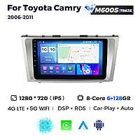 Штатная магнитола Toyota Camry 6 (XV40) (2006-2011) M600 (6/128 Гб), HD (1280x720) QLED, GPS + 4G + CarPlay