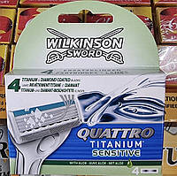 Сменные кассеты Вилкинсон Кватро Wilkinson Titanium Quattro Sensetive 4 шт.