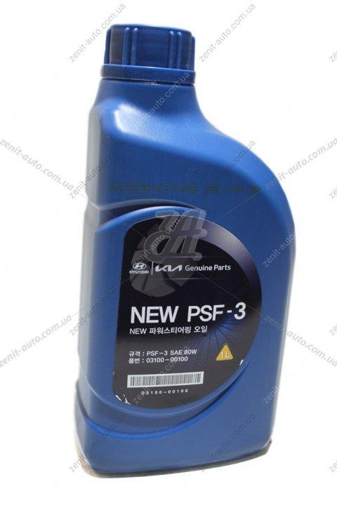 Олива ГУР NEW PSF-3 1 л SAE 80W с/с червона (03100-00100) Mobis (03100-00100) (Mobis)