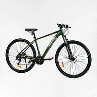 Велосипед спортивний CORSO Hunter ,27 швидкостей,рама 19, колеса 29 дюймів