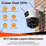 Поворотна 10MP-камера Imou Cruiser Dual (IPC-S7XP-10M0WED), фото 2