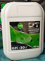 Антифриз QT-OIL MEG STANDARD -30 G11 GREEN 10кг QT5523010