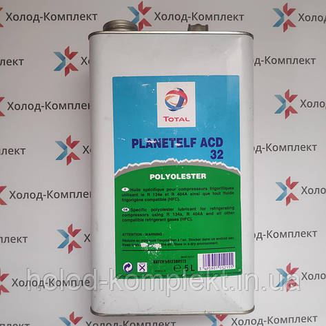 Масло PlanetELF ACD 32, фото 1