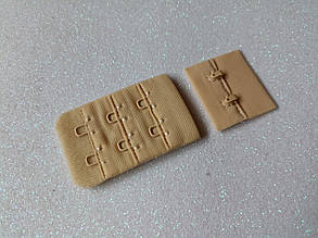 Застібка для бюстгальтера на 2 гачка 5х3см бежева