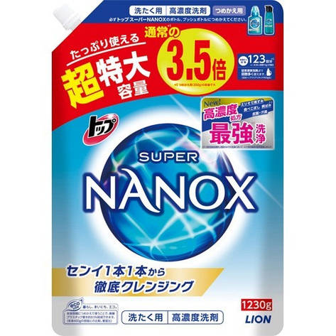 Гель Lion Super NANOX для прання та видалення стійких забруднень концентрований 1230 г, фото 1