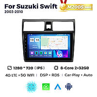 Штатная магнитола Suzuki Swift (MZ/EZ) (2003-2010) M200 (2/32 Гб), HD (1280x720) QLED, GPS + 4G + CarPlay