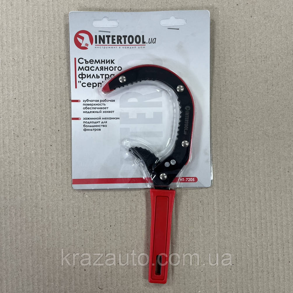 Знімач масляного фільтра "серп" INTERTOOL HT-7205