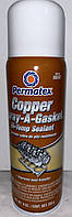 Permatex Copper Spray-A-Gasket 350ml Мідний спрей-герметик 80697