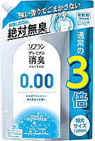 Lion Soflan Premium Deodorizer Ultra Zero антибактериальный кондиционер, подавление запахов, аромат мыла 1200г