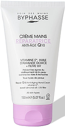 Крем для рук антивіковий Q10 Byphasse Anti-Aging Hand Cream Q10 150 ml ( оригінал оригінал Іспанія)